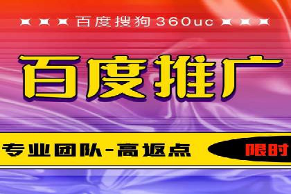 案例解读：如何利用信息流推广提升品牌知名度